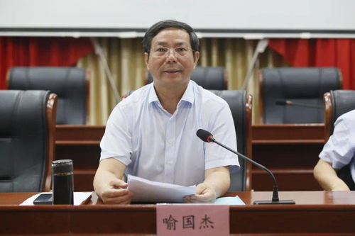 陈姓建字辈怎么起名好