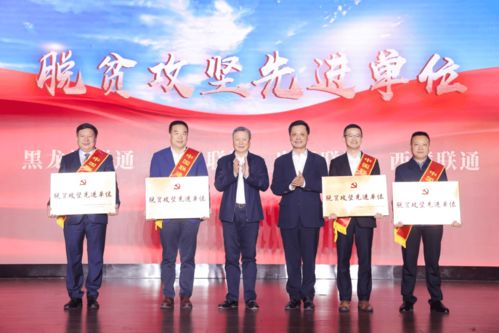 沈阳任东升起名怎么样