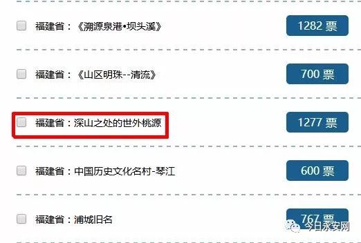 脱单群怎么起名字好看