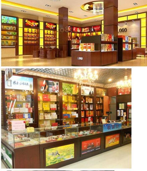 专做烟酒门店怎么样起名