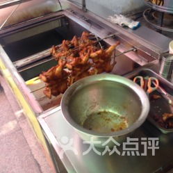 木炭烤鸭店起名怎么样