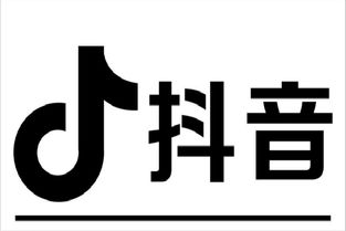 抖音装修怎么起名字好听