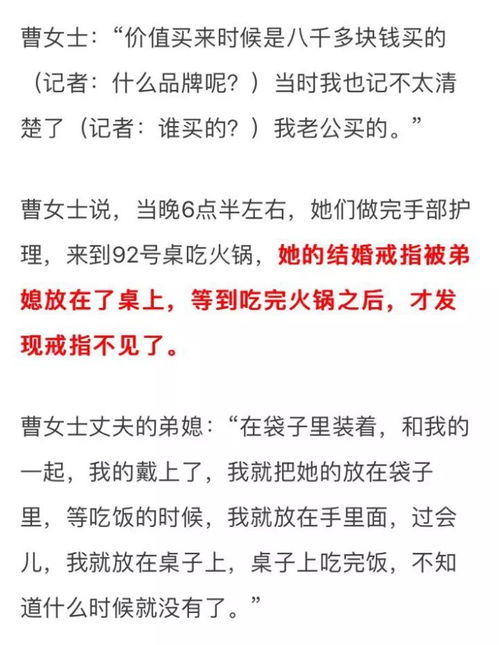 给家族起名文艺点怎么说
