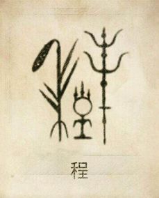 姓龚和姓丁的怎么起名