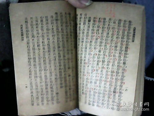 中医堂用玲字起名怎么起