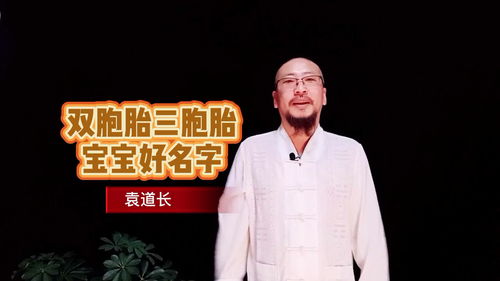 牛宝起名张凌云怎么样