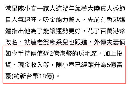 夫妻都姓曾怎么起名字
