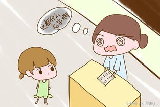 孩子起名没取好怎么办啊