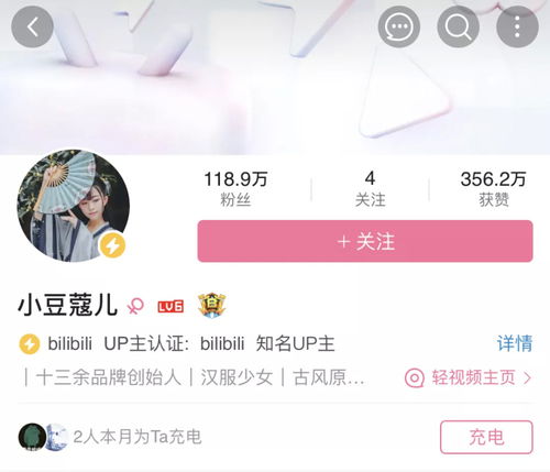 麻友怎么样建群起名