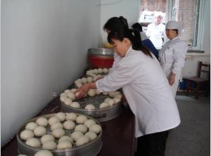 馍店怎么起名字好听