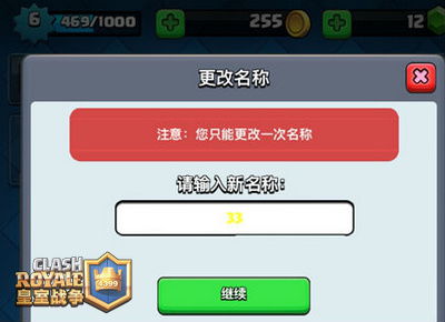彩字起名公司怎么样