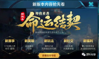 喜欢玩狂铁的人怎么起名