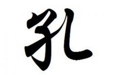 张姓 于姓怎么起名好听
