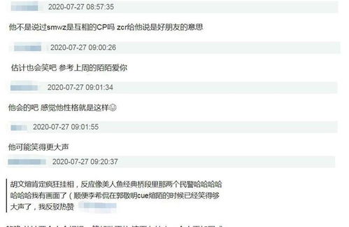 直播标题怎么起名字男孩