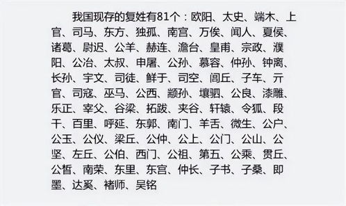 姓氏徐和陶怎么起名好听
