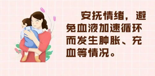 父母姓温跟韩怎么起名
