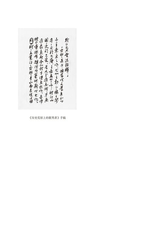 郝和李怎么起名谐音字
