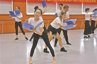 舞蹈培训教育怎么样起名