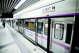 武汉地铁怎么起名字的