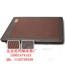 床垫的厂子怎么起名字