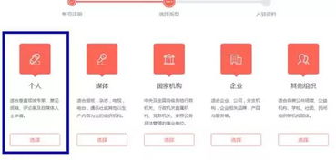 怎么从头条上起名字