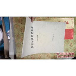 巧连神数起名怎么起