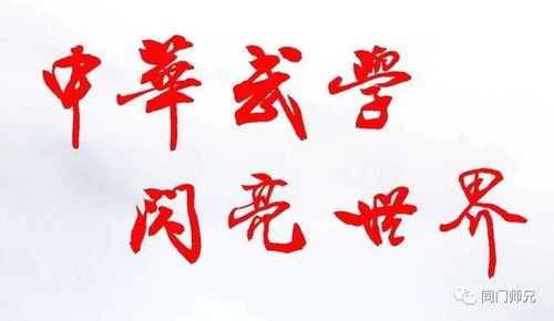 虎年鸣字起名怎么样