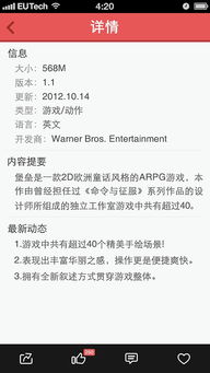 网络达人怎么起名字大全