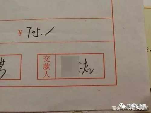 女方姓张怎么起名字才好