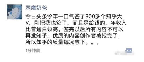 知乎 起名好难怎么办