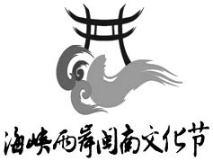 起名用翰字怎么样