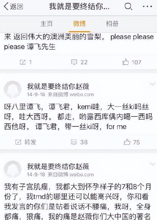 没有水的公司怎么起名