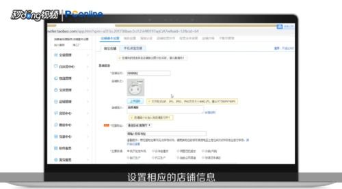 淘宝怎么起名字大全