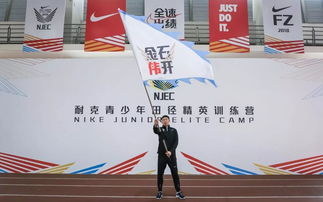张_惠怎么起名字