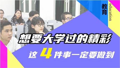 不负韶华起名怎么样