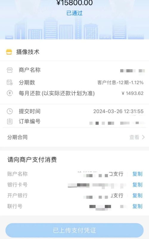 两个余怎么起名