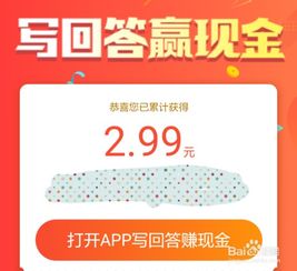 悟空问答头像怎么起名的