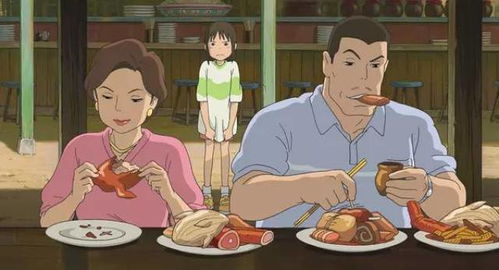 因吧唧太多深夜中毒