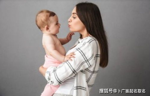 属虎李佳后面怎么起名