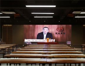 广州培训机构怎么起名的