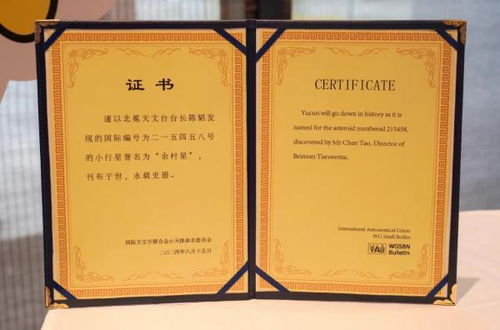 怎么给小生物名字起名