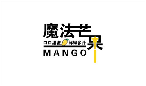 吴字怎么起名早餐店