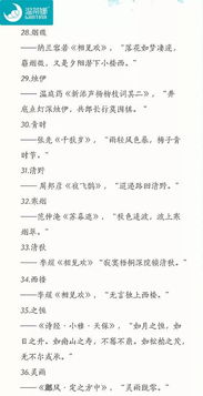 什么如怎么起名字