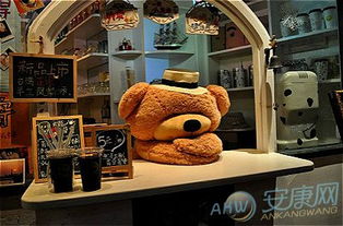 奶茶店怎么起名子好听