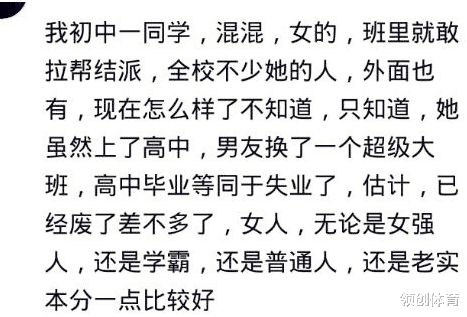 姓侯范昌怎么起名