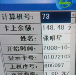 国内案件标题怎么起名