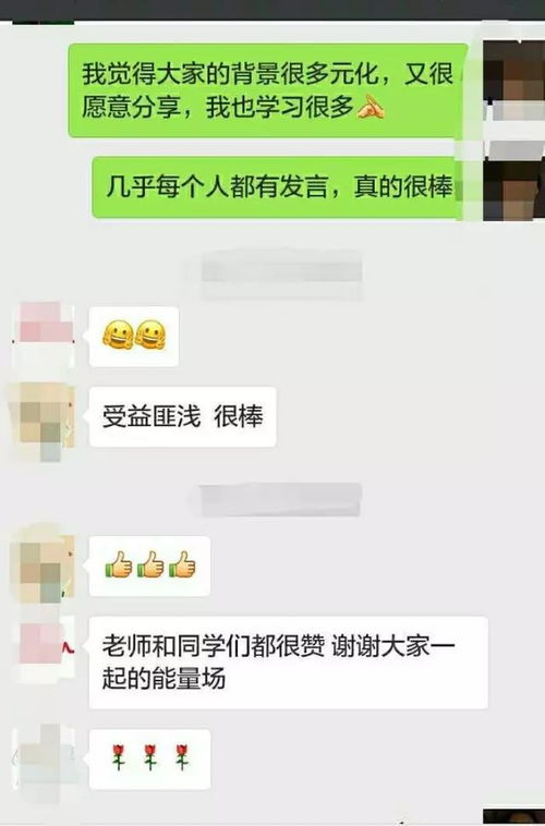 买手怎么起名字