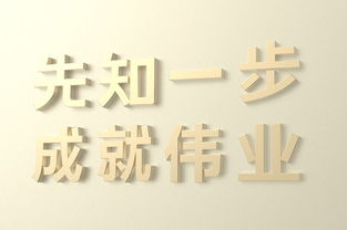 健康书友怎么起名