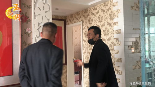 王什么伦怎么起名