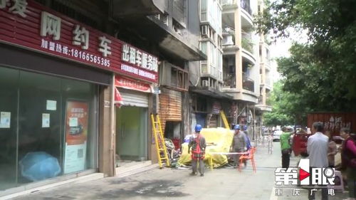 电车门市怎么起名